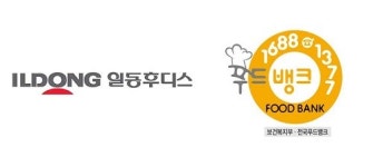 일동후디스서광주 | [산업계 소식]일동후디스, 2000만원 상당 분유 기증 外
