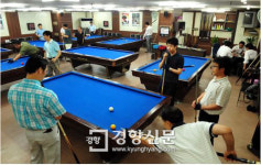 당구장, 스크린 골프장에서도 담배 못 핀다···내년 12월부터 실내 체육시설 금연구역 시행