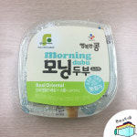 [편식뷰]건강한 아침을 위한 고소한 ‘모닝두부’