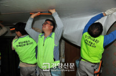 포스코 광양제철 전 직원 19일 하루 이웃감동 ‘구슬땀 봉사’