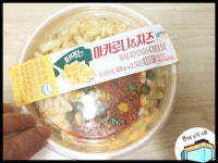 [편식뷰]TV 보면서 먹고싶어라···‘떠먹는 마카로니&치즈’