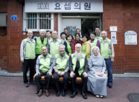 2016년 아산상 대상에 요셉의원…쪽방촌 기적 만들다