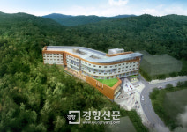 경남도, 수도권 대학생 기숙사 ‘남명학사’ 20년 만에 착공