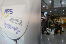 국민연금, 삼성 계열사 11개 지분 보유···1위는 호텔신라