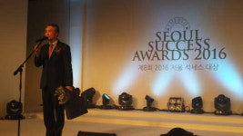 (주)아시안스타 ‘Y 하이푸’, 2016 서울 석세스 어워드 의료기 부문 대상 수상