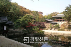 [기타뉴스][오래전‘이날’] 12월8일 조선시대 규장각 도서는 어떻게 서울대로 갔을까
