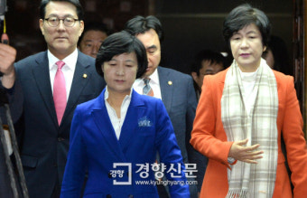 [경향포토]국회의장-당대표 연석회의를 제안하는 추미애