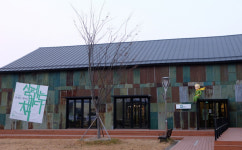 손때 묻은 헌책들 새록새록 추억 돋네…전북 완주 삼례 책마을