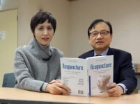 “통증치료의 새 치료법 제시…한국 위상 높이다”