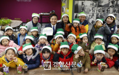 천사가 된 코끼리유치원 고사리들 나눔장터 수익금 기탁