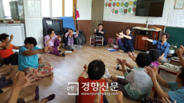 남해, 경로당이 즐겁다…건강·취미·여가 프로그램 호응