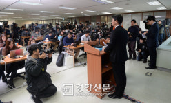 [경향포토]특검팀 