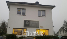 [단독]독일 ‘정유라 단골 미용실’ 원장이 말하는 최순실 가족