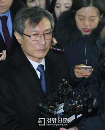 [속보]정관주 전 차관, 문화계 블랙리스트 누구 지시로 작성했느냐 질문 묵살