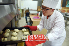 ‘29전30기’ 제과기능사에 합격한 장애학생