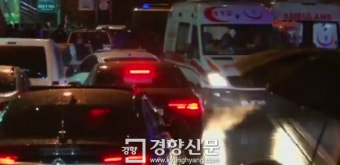 테러 공포로 시작한 2017…터키 이스탄불 클럽서 산타클로스 복장 테러범 총격에 39명 사망