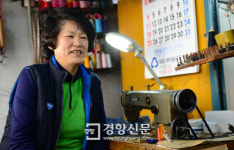 우리 마을 복지사각 찾는 담장 너머 이웃들