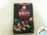 [편식뷰] 만두인데 ‘꿀떡 꿀떡’ ··· 볼케이노 통통만두