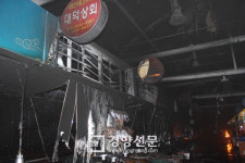 여수 수산시장 불…점포 120개 중 116개 피해