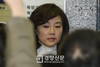 [속보]‘블랙리스트 작성’ 조윤선 문체부 장관 특검 출석