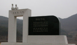 [70주년 창간기획-문학평론가 임헌영의 필화 70년] (16) 시조시인 이호우