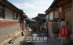 [서울, 마을을 읽다] (3) 종로구 북촌…반했습니다, 우아한 한옥씨