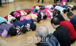 [경향포토]할아버지 할머니, 새해복많이받으세요