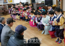 [경향포토]한복 곱게 차려입고 세배