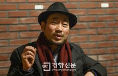 “내부고발자 특별법 만들 것…조직의 ‘낙인’도 큰 문제” ‘내부제보실천운동’ 한만수 공동대표