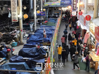 ‘화재보험’ 꺼리는 전통시장··· 가입 높이려면 ‘농작물 재해보험’처럼 해야