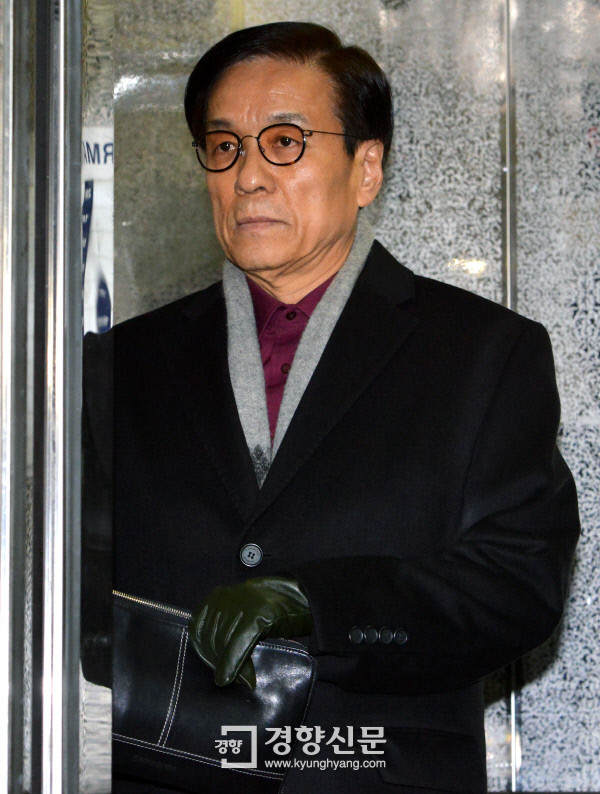 김건희 여사, 건진법사 의혹 조사 위해 특검 사무실 세 번째 출석