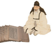 [단독]국정교과서 최종본, 지도·삽화도 오류투성이