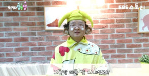 35년 장수 어린이 프로그램 ‘딩동댕 유치원’ 8000회…인기 캐릭터는