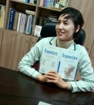 하지불안증후군의 한의학적 치료법