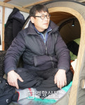 춥고 좁은 103일…언젠간 텐트가 걷히고, 정의가 오겠지요