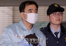 [경향포토]김종 소환