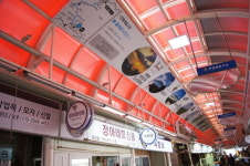 제주 서부 ‘한림매일시장’, 육성사업 통해 특화시장으로 거듭나