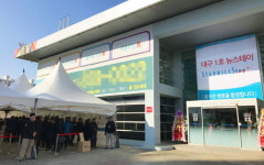 서희건설 ‘대구 스타힐스테이’ 23, 24일 계약 실시