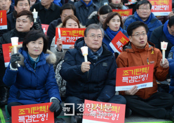 [경향포토]더불어민주당, 대통령 조기탄핵·특검연장 촉구