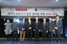 의학레이저학회-루트로닉, 레이저의료기 발전 위한 MOU