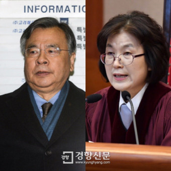 경찰 “박영수 특검, 이정미 재판관 집 주소 공개자들 내사 착수”