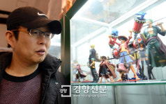 “딸의 ‘유혹’으로 시작한 뽑기…거기서 새 세상을 봤죠”
