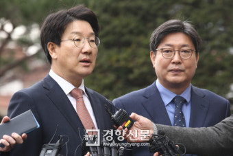 탄핵소추위원 권성동 “보수 헌법재판관 탄핵 기각설은 비논리적 주장”