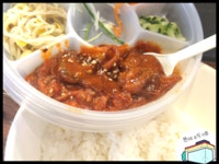 [편식뷰] 3월은 봄! 봄에는 주꾸미···쭈불 비빔밥