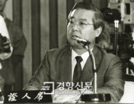 직권남용 무죄 주장하려 전두환 측근 장세동 판례 꺼낸 대통령 측 변호인