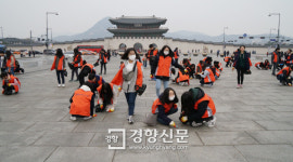 [경향포토]그동안 광화문이 깨끗했던 이유
