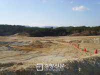 탄핵 조기대선 계기 삼척 원전반대 본격화된다