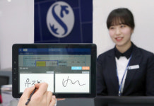 신한은행, 종이문서 대신 태블릿PC ‘디지털창구’ 도입