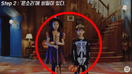 뮤직비디오 읽어주는 유튜브 ‘뮤비 해설사’들