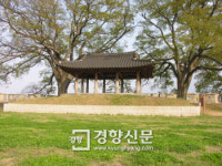 [이기환의 흔적의 역사] 인조는 왜 대국민사과성명을 발표했나